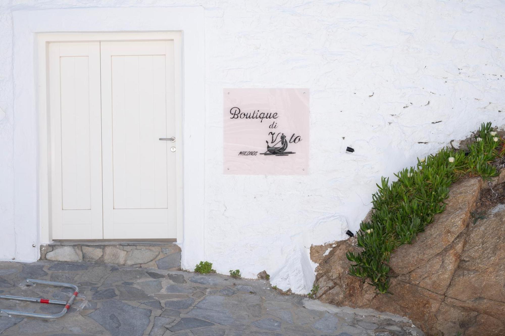 فندق Boutique Di Vito Mykonos Town المظهر الخارجي الصورة