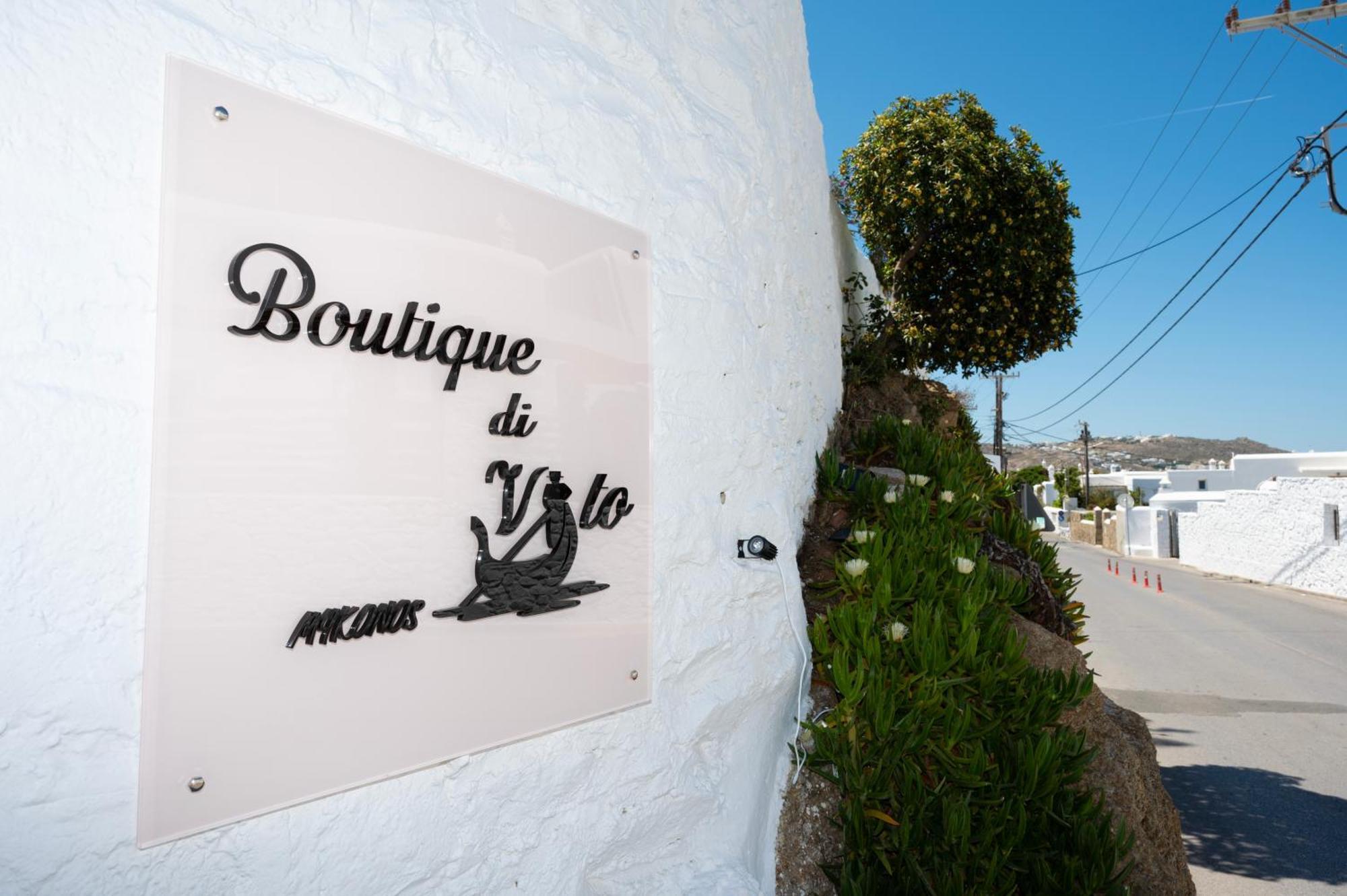 فندق Boutique Di Vito Mykonos Town المظهر الخارجي الصورة